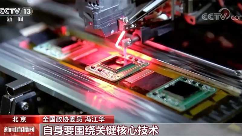 上海ERP软件代理公司：助力企业数字化转型