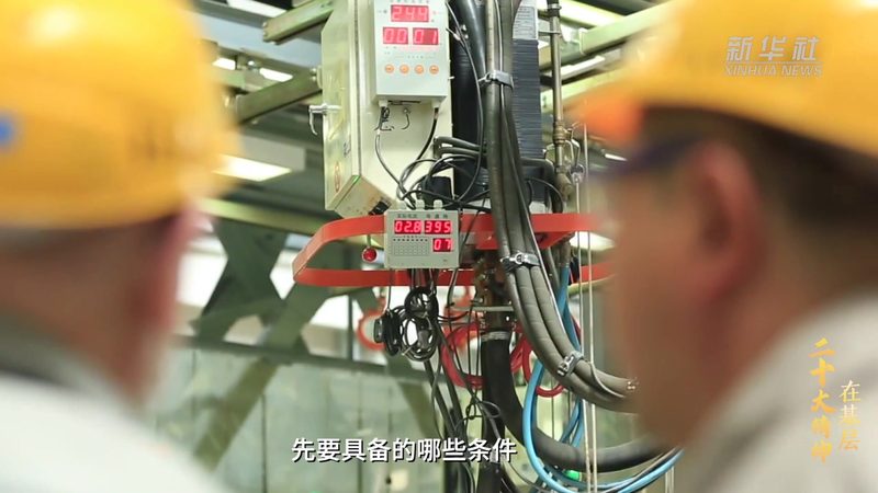移动CRM系统，如何选择合适的报价方案？**