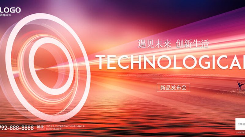 数据治理生命周期管理指标：关键要素与实施策略